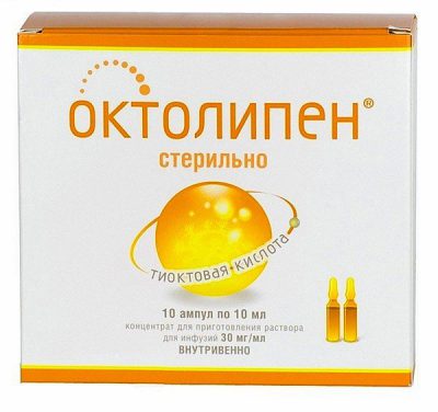 Октолипен для похудения Октолипен для похудения