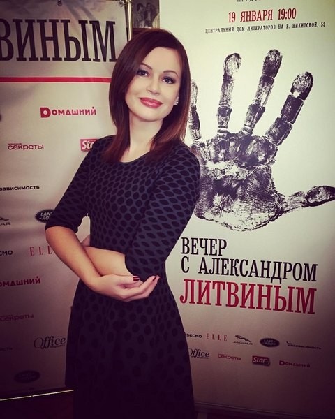 Эко-диета  Ирины Безруковой