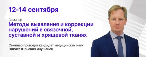 Как почувствовать себя сильным и свободным