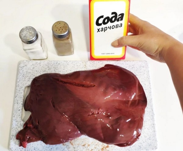 Как вымачивать печень в молоке Как вымачивать печень в молоке