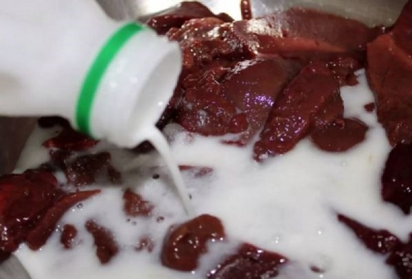 Как вымачивать печень в молоке Как вымачивать печень в молоке