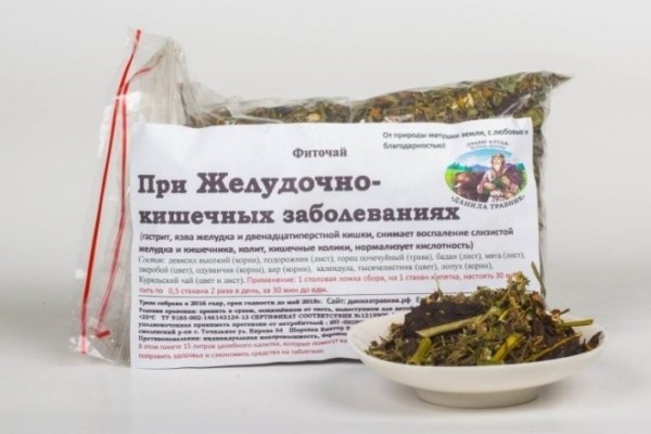 Лечение травами желудочно-кишечного тракта Лечение травами желудочно-кишечного тракта