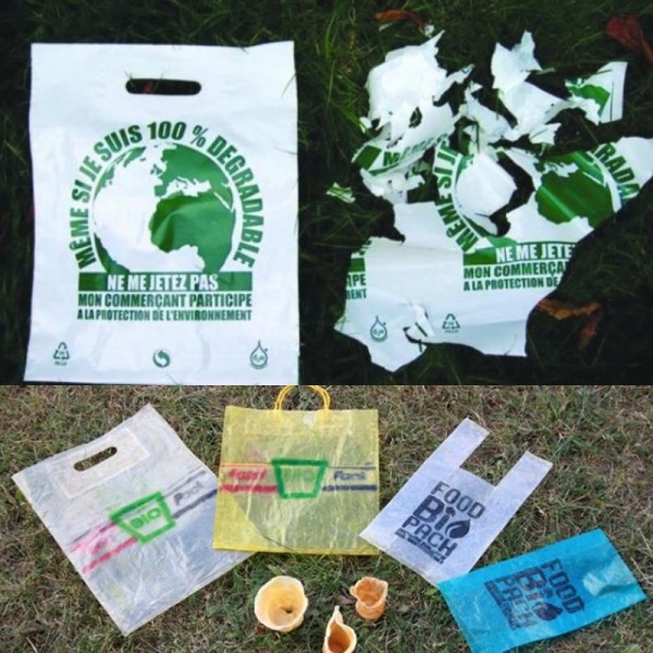 Многоразовые пакеты Многоразовые пакеты