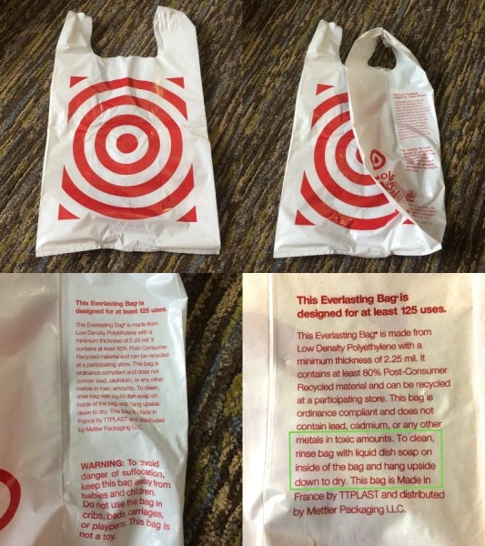 Многоразовые пакеты Многоразовые пакеты